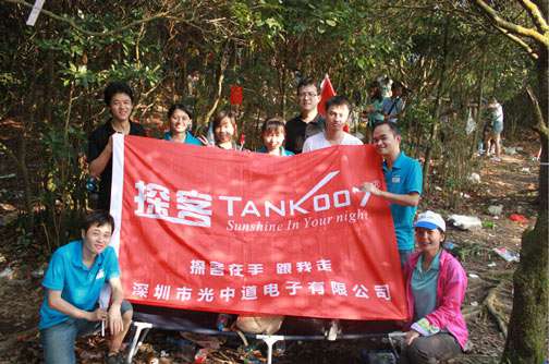 縱情山水，激蕩智慧——TANK007重陽節帶您一起登高梧桐山